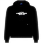 Kapuzenpullover Herren KARL LAGERFELD JEANS Logo Hoodie