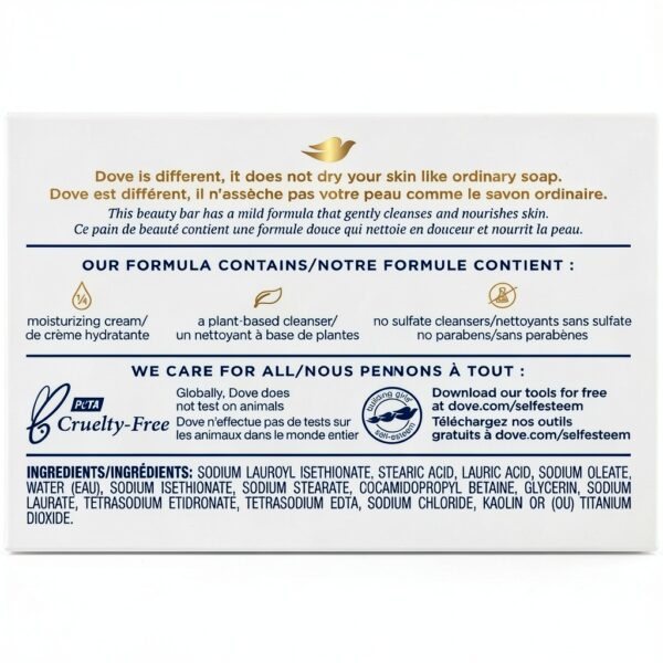 Dove beauty bar soap with moisturizing lotion for sensitive skin - 3.15 Oz by UNILEVER.-7